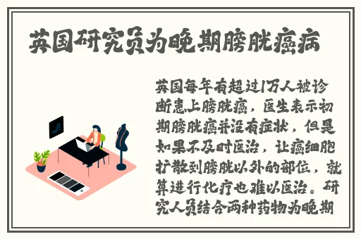 亚洲超清中文字幕无码