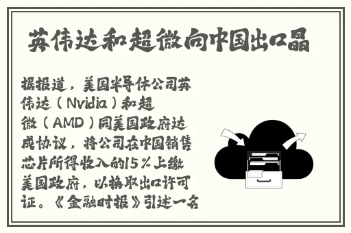 草遛一二三